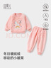 宜爽儿儿童家居服套装春秋冬季宝宝加厚法兰绒睡衣珊瑚绒 粉兔 110 实拍图