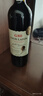 路易拉菲（LOUIS LAFON）法国原酒进口红酒梅洛14度干红葡萄酒750ml单瓶装 实拍图