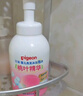贝亲（Pigeon）洗发水沐浴露 含桃叶精华 婴儿洗发沐浴二合一 500ml IA209 实拍图
