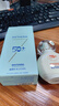 温碧泉防晒霜美白祛斑防晒乳SPF50+PA+++50g男女户外军训高倍防晒伤晒黑 实拍图