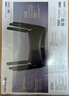 普联（TP-LINK）BE7200 WiFi7千兆双频无线路由器 双2.5G网口家用穿墙7200M 10颗高效FEM信号增强 游戏加速7DR7270 实拍图
