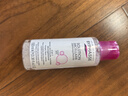 蓓昂斯（BYPHASSE）便携净颜卸妆水100ml原装进口旅行装京东自营一次性旅行用品 实拍图