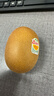 佳沛（zespri）新西兰 阳光金奇异果12粒礼盒特大果单果约122-146g 猕猴桃 水果 实拍图