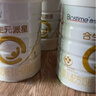 合生元（BIOSTIME）派星2段婴幼儿配方奶粉6-12个月 【合生元销冠】800g*6罐 实拍图