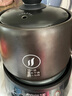 九阳（Joyoung）养生壶煎药壶中药锅中药壶熬药罐 3升分体式陶瓷烧水壶家用药膳煲3003BQ 实拍图