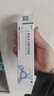 【原研好药】易孚 人表皮生长因子凝胶 5万IU/10g 烧伤烫伤医美术后点痣痤疮冻疮不含激素 实拍图