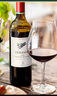 拉菲理德小飞人赤霞珠干红葡萄酒 750ml 单瓶装原瓶进口红酒 热门商品 实拍图