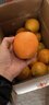 集年鲜江西赣南脐橙当季新鲜橙子水果现摘现发节日送礼生鲜 含箱10斤净重9斤优选果150-230g 实拍图