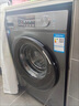 海尔（Haier）滚筒洗衣机全自动懒人超薄家用10公斤京东自营MATE29S 一级能效家电国家补贴以旧换新内衣洗出租房 实拍图