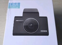 HIKVISION海康威视行车记录仪C6A 3K超清黑光夜视60帧高速防抖不拖影AI声控 实拍图