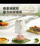 荣事达（Royalstar）辅食机婴儿家用宝宝料理机绞肉机多功能小型搅拌绞馅机碎肉蒜泥捣碎器300ml+6叶刀 RS-JR2068 实拍图