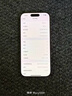 Apple/苹果 iPhone 16 Pro（A3294）128GB 沙漠色钛金属 支持移动联通电信5G 双卡双待手机 实拍图