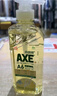 斧头牌（AXE）柠檬玻尿酸洗洁精1kg*2瓶 果蔬安心洗清洁力+40%新老包装随机发货 实拍图