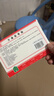 万通山雄牌万通筋骨贴3盒腰肌劳损关节疼痛膏贴7cmx10cm2贴/袋10贴/盒 实拍图