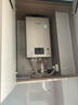 林内（Rinnai）【小蛮腰Pro】16升燃气热水器天然气【国家补贴15%】恒温ECO节能 低水压启动16GD32（JSQ31-GD32） 实拍图