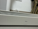 美的（Midea）【APP智能】石墨烯家用踢脚线取暖器 遥控电热电暖器 浴室速热电暖气 节能暖风机全屋升温HDS22LYR 实拍图