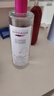 蓓昂斯（BYPHASSE）净颜卸妆水500ml/瓶 面部清洁温和不刺激眼唇油性敏感肌可用女生 实拍图
