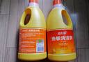 蓝月亮地板清洗剂 2kg/瓶*2 柠檬香拖地清洁剂  木地板瓷砖洗地机清洁剂 实拍图