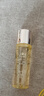 肌肤之钥（CPB）【会员试用】全新钻光精华水体验礼30ml（湿润） 实拍图