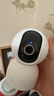小米智能摄像机3云台版500万像素3K 超微光全彩 AI人形侦测手机查看双频家用摄像头婴儿看护器监控 实拍图