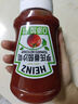 亨氏（Heinz）番茄酱 挤压瓶倒置装番茄沙司360g 家用意大利面披萨薯条蘸酱 实拍图