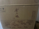 金六福 上品20 绵柔浓香型白酒 52度 500ml*6瓶 整箱装 宴请送礼 实拍图