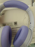 iKF King Pro3.0【双金标LDAC高解析】头戴式蓝牙耳机主动降噪超长续航有线无线电竞游戏低延迟星光紫 实拍图