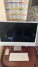 Apple/苹果AI电脑/【教育优惠】款 iMac 24英寸银色4.5K屏 M4(8+8核) 16G 256G一体式电脑 MWUC3CH/A 实拍图