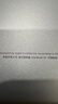 Apple/苹果AI笔记本/2025款MacBook Air13英寸M4 (10+8核) 16G 256G天蓝色电脑MC6T4CH/A 实拍图
