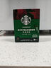 星巴克（Starbucks）0糖低脂精品速溶黑咖啡深烘2.3g*10条 美式运动健身燃减 实拍图