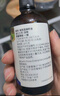 爷爷的农场有机核桃油110ml 凉拌热炒婴幼儿食用油 宝宝辅食油6个月以上 实拍图