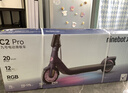 九号（Ninebot）电动滑板车成年人C2Pro蓝粉电动车女士两轮折叠便携式代步滑板车儿童高度可调 实拍图