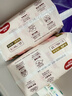 好奇（Huggies）铂金装小桃裤纸尿裤S96片(4-8kg)新生儿小号尿不湿【透爽散热】 实拍图