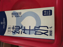 1号会员店（OM） 3.6g蛋白纯牛奶 1L*12盒 早餐咖啡伴侣 家庭整箱量贩 实拍图