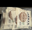 西贝莜面村莜面鱼鱼200g*5袋 方便速食面条粗粮半成品儿童早餐面点生鲜 实拍图