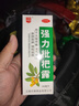 川奇 强力枇杷露150ml 养阴敛肺 止咳祛痰 用于支气管炎咳嗽感冒咳嗽 实拍图