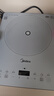 美的（Midea）家用电磁炉电陶炉电池炉2200W大功率猛火新型电磁灶一体微晶面板爆炒炒菜智能定时火锅炉MC-E22B60 实拍图