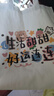 别颖帆布袋购定制袋子手提学生补习包单肩布包环保购物袋定做印制logo 生活甜甜款[34*高38]10安涤棉 实拍图
