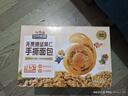三只松鼠无蔗糖坚果仁手撕面包1.1kg 早餐小面包吐司蛋糕代餐饱腹整箱点心 实拍图