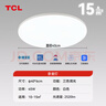 TCL照明 LED吸顶灯三色调光卧室灯圆形现代简约灯饰中山灯具 实拍图