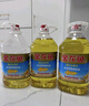 金龙鱼 食用油 葵花籽清香型调和油5L （新老包装随机发货） 实拍图