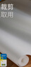 宜家（IKEA）VARIERA瓦瑞拉可裁剪抽屉垫橱柜垫衣柜垫 抽屉垫透明150cm 实拍图