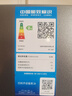 美的冰箱236升家用冰箱三门三温三开门风冷无霜271升双变频冰箱一级能效补贴20%商用冰箱 美的出品（华凌）219升 三开门直冷升级款 实拍图
