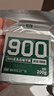 900压缩饼干900型铁桶户外代餐方便即食家庭应急储备压缩干粮200g*20 实拍图