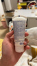 智高（CHICCO）儿童植萃滋润面霜50ML 晒单实拍图