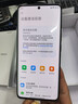 【95成新】小米（MI）Redmi Note 14 Pro+ 第三代骁龙7s IP68防尘防水 6200mAh大电量 12GB+512GB 镜瓷白 红米5G手机【质检报告】 实拍图