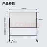 得力120*90cm支架白板 白板写字板书写稳固移动升降教学辅导办公会议磁性黑板家庭33725【销冠系列】 实拍图