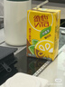 维他奶维他经典柠檬味茶饮料250ml*16盒 家庭聚会 分享装 实拍图