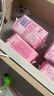 七度空间卫生巾优雅净爽网面日夜用便携加量姨妈巾组套批发 网面245mm*50片 实拍图