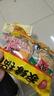 家缘锅巴多口味组合装102g*4包 糯米锅巴经典怀旧休闲膨化零食小吃 实拍图